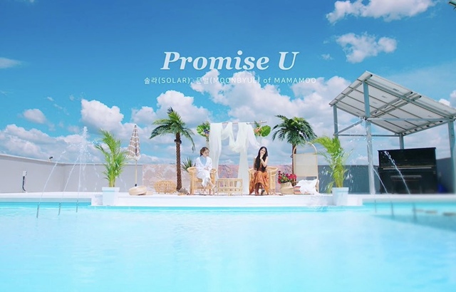 MAMAMOO 頌樂、玟星《REVIBE Vol.1 Promise U》