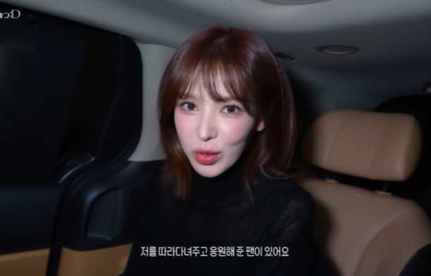 Wendy驚喜為11年老粉婚禮獻唱祝歌！感性喊話「她像我的親妹妹」全網感動哭