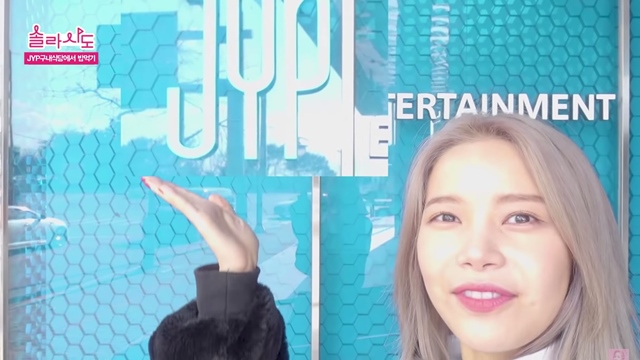 頌樂 JYP 員工餐廳用餐