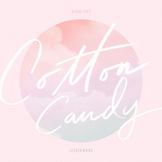 起光《Cotton Candy》封面