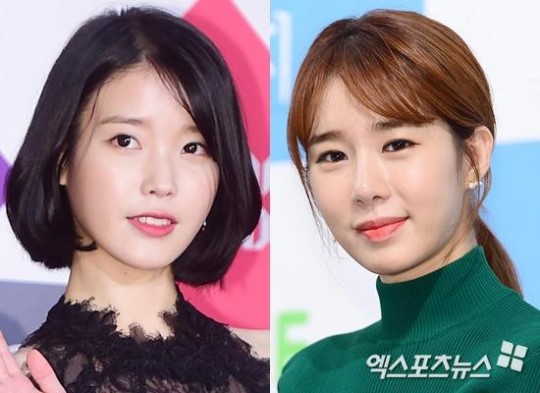IU、劉寅娜