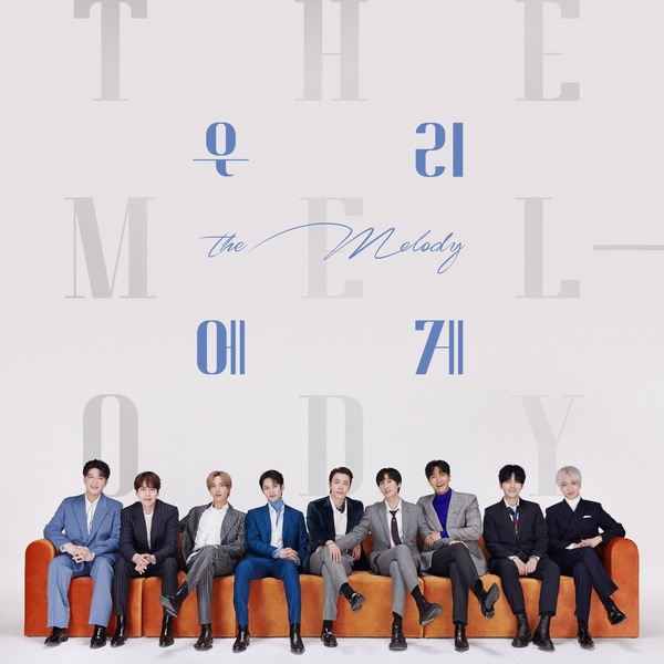 Super Junior《The Melody》封面照