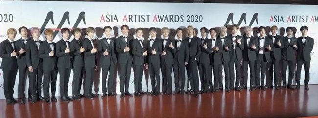 NCT《2020 Asia Artist Awwards》