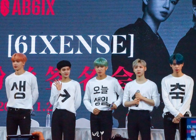 AB6IX 中國天津簽名會現場