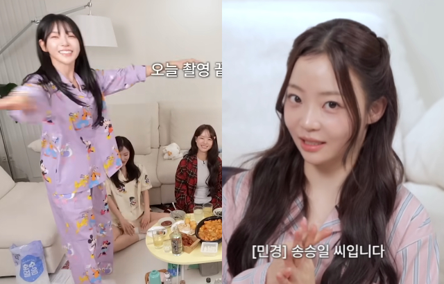 《單身即地獄5》x 《換乘戀愛4》大亂鬥！敏京突喊「想跟承一去天堂島」嚇壞全場 珉志秒起身：不錄了啦！