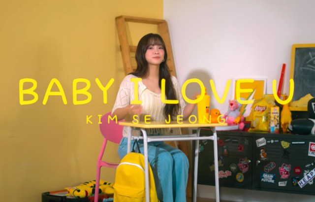 世正新曲《Baby I Love U》截圖