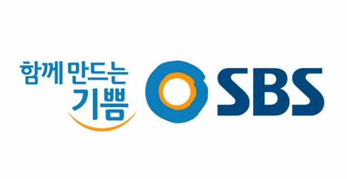 SBS LOGO