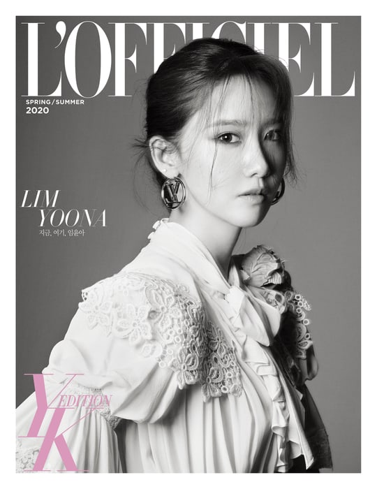 潤娥《L'OFFICIEL》春夏刊