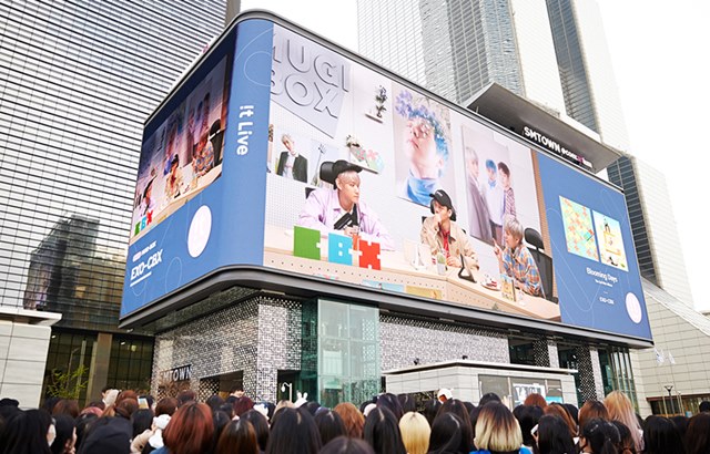 SMTOWN Coex Artium