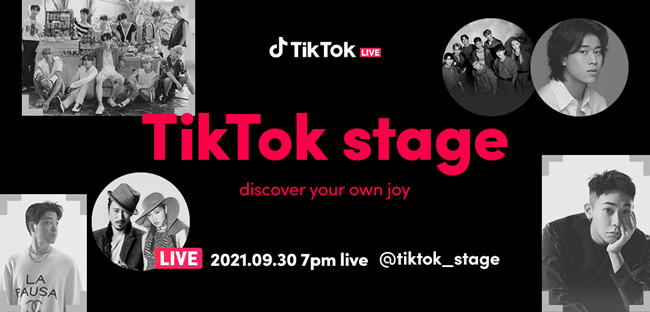 第八次 TikTok Stage