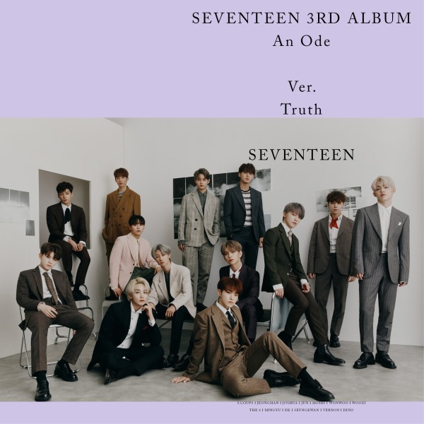 SEVENTEEN《An Ode》概念照