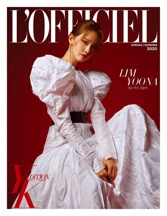 潤娥《L'OFFICIEL》畫報