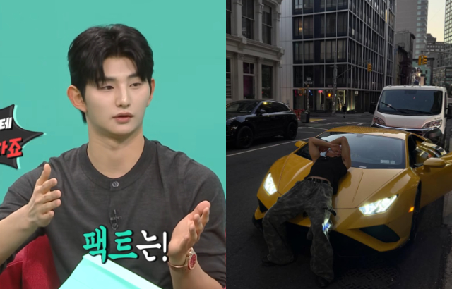 Netflix《單身即地獄5》李省勳澄清不是前總統外孫！公開「超跑生活」、「克羅心」當金高恩伴手禮