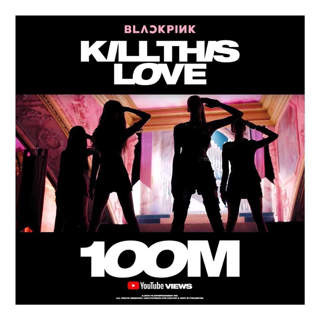 BLACKPINK《KILL THIS LOVE》MV 瀏覽量破億