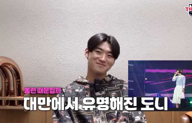 金倒永「模仿HANNI在台爆紅」真實心聲曝光 自爆還有其他黑歷史XD