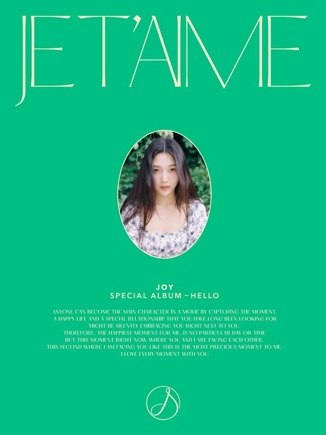 JOY 特別專輯先行曲《Je T'aime》海報