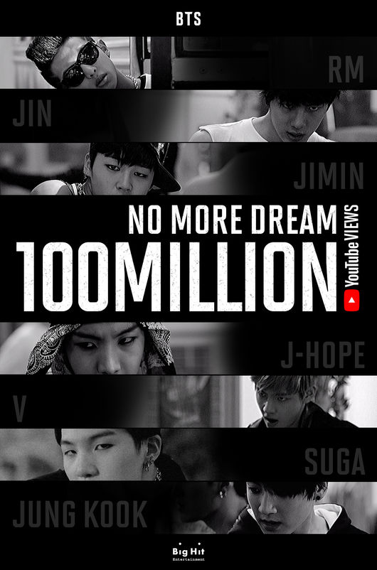 BTS《No More Dream》MV 一億