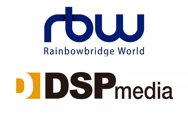 RBW、DSP Media