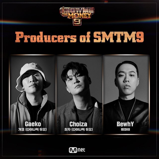 《Show Me The Money 9》導師:Dynamicduo x BewhY