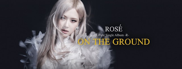 ROSÉ《On The Ground》宣傳照