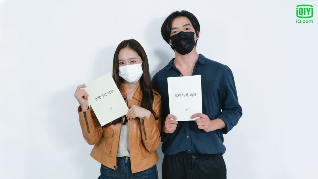 縮圖 / 金材昱、KRYSTAL