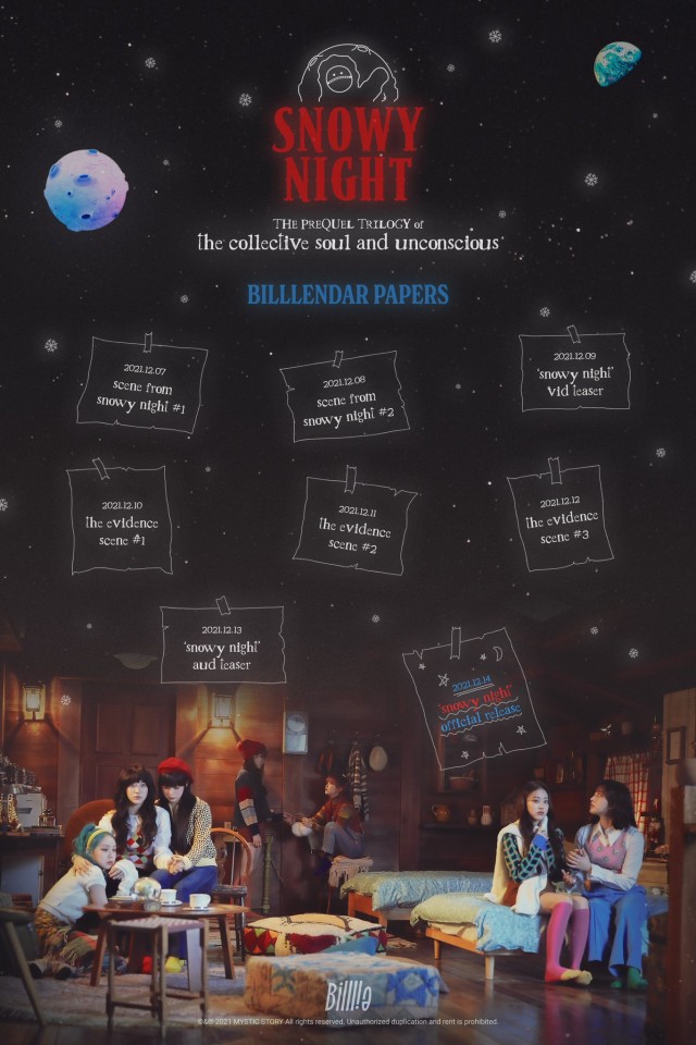 Billlie《snowy night》行程表