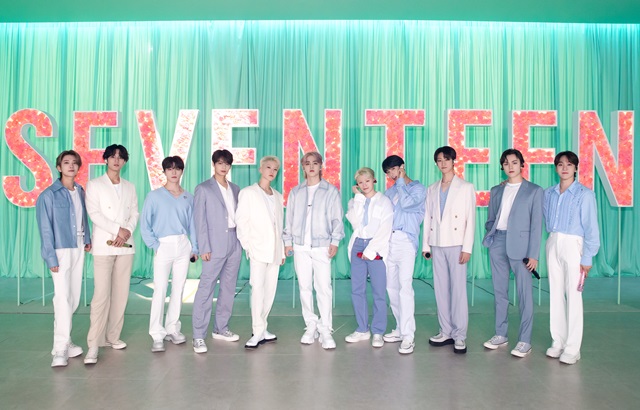 SEVENTEEN x KIIS FM