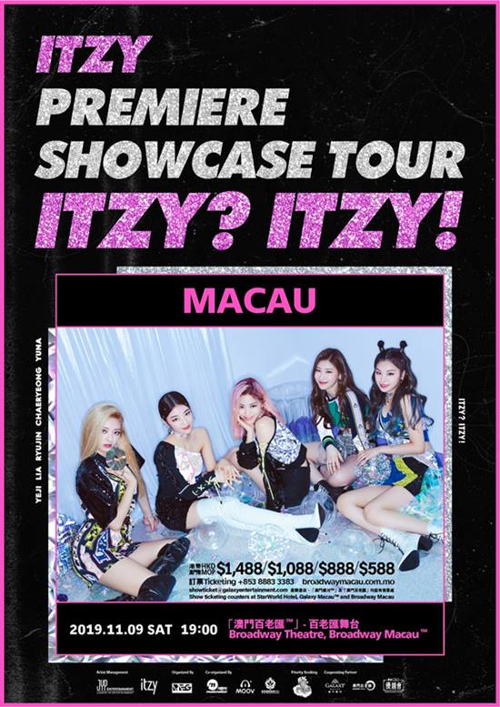 ITZY 澳門 Showcase 海報