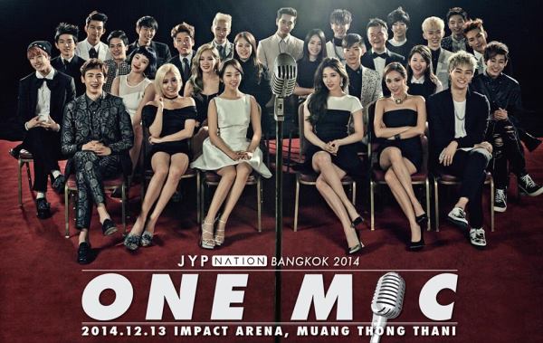 JYP Entertainment 歌手