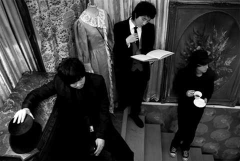 Epik High