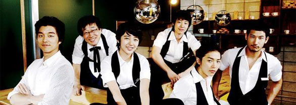 Coffee Prince