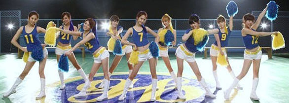 SNSD OH! Numbers