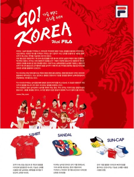 2NE1 + Big Bang 的 FILA 代言照
