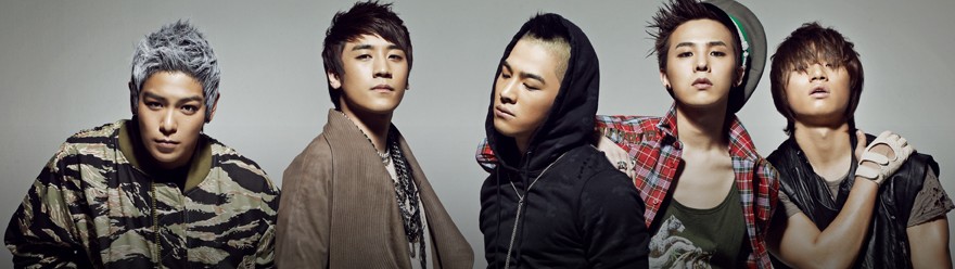 BigBang Japanese Site Big Bang 日本官網照