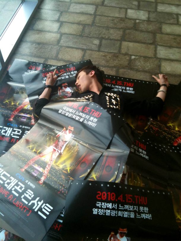 G-Dragon 首映會後好累喔