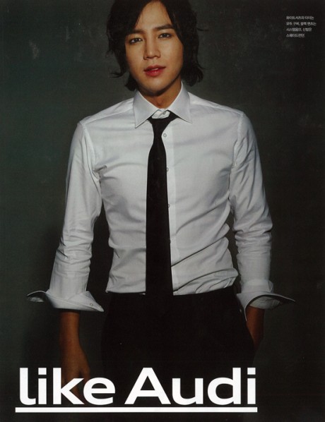 Jang Geun Suk 的 Audi 照