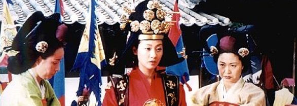 明成皇后
