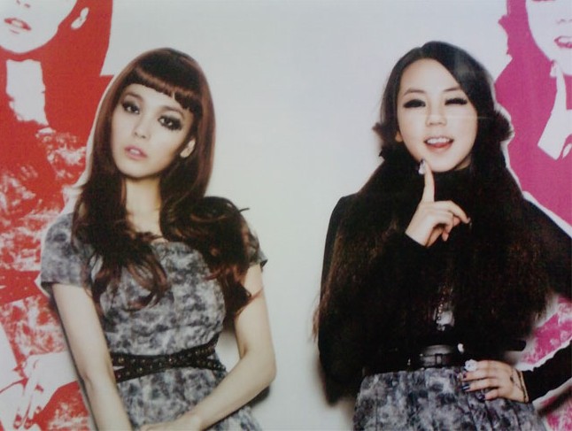 2DifferentTears 兩種淚 Wonder Girls 內頁掃描