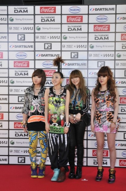 2NE1 2010 Japan