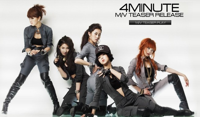 4Minute HUH
