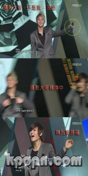 BEAST 演唱 Special