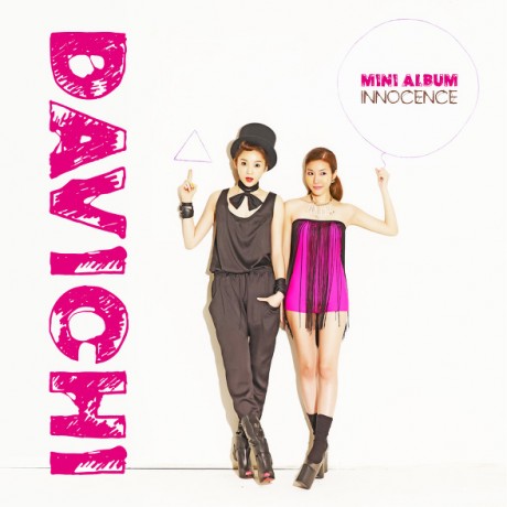 Innocence Davichi