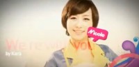 Nicole 的 We are with You