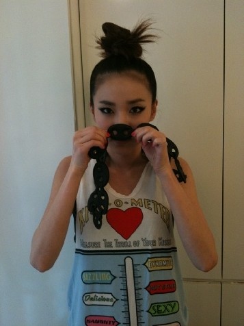 Sandara Park Me2Day