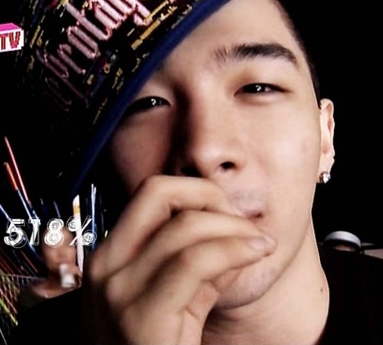 BB Taeyang 太陽 BB Taeyang 太陽