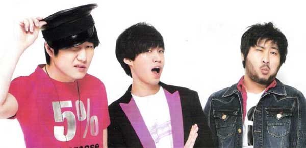 Epik High Epik High