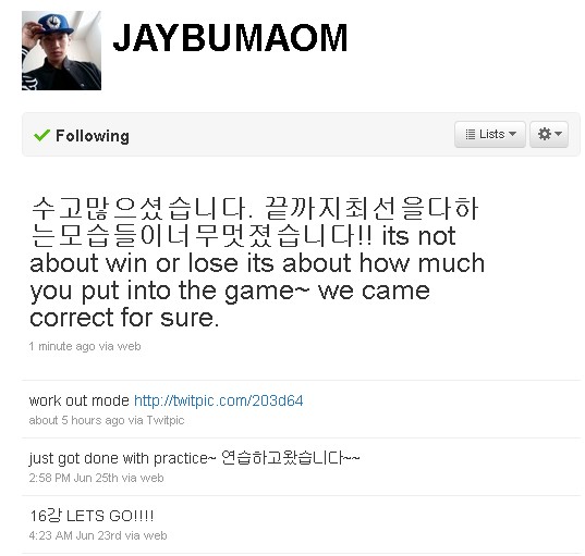 Jay Park 2010年6月 Twitter