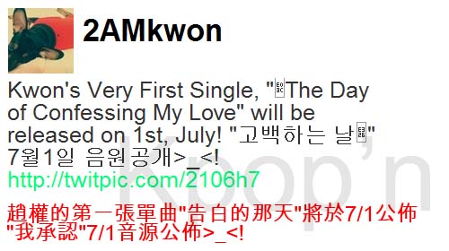 Kwon Twitter