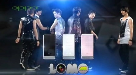 OPPO LOMO ME