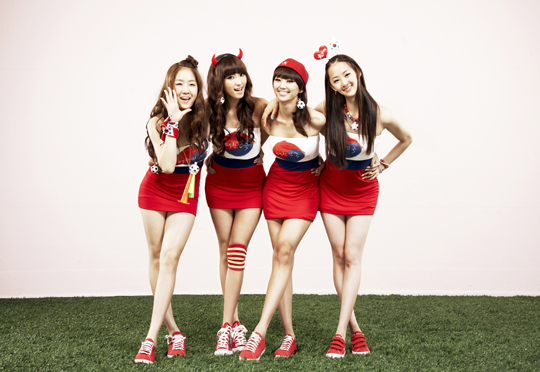 SISTAR8